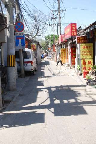 Muchas visitas, una rodilla chascada y un guía que se queda sin propina - China milenaria (19)